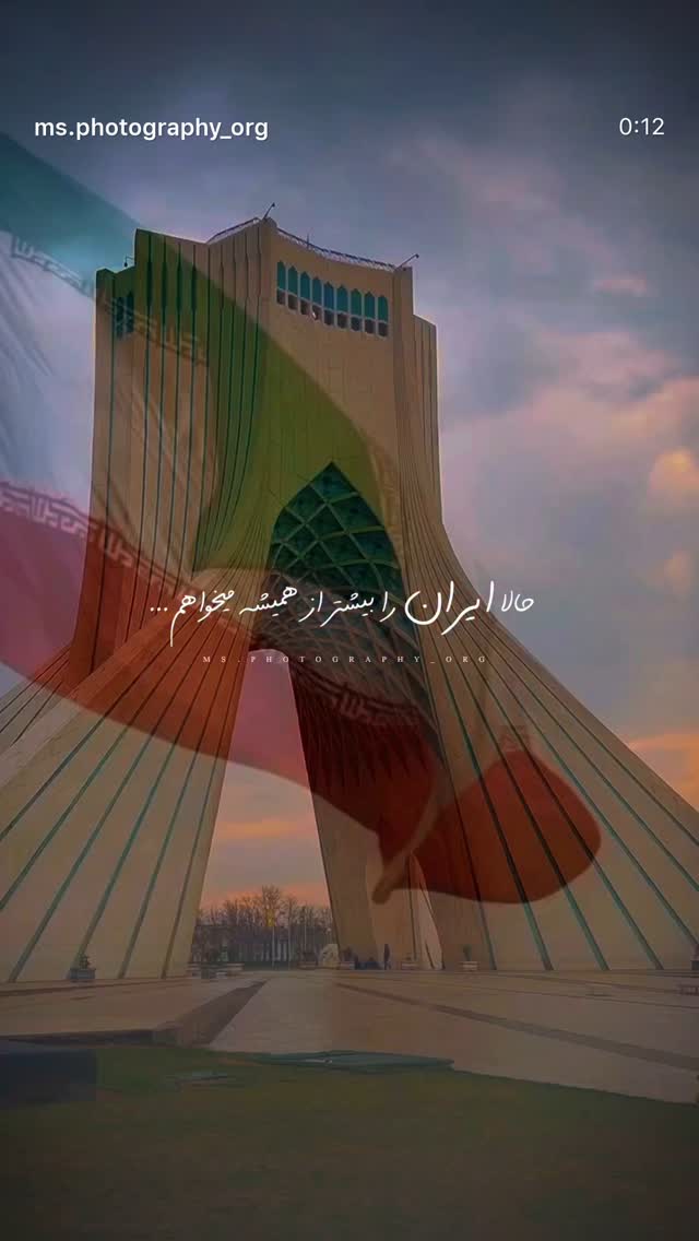  جدید ترین استوری اینستاگرام سارا کاظمی