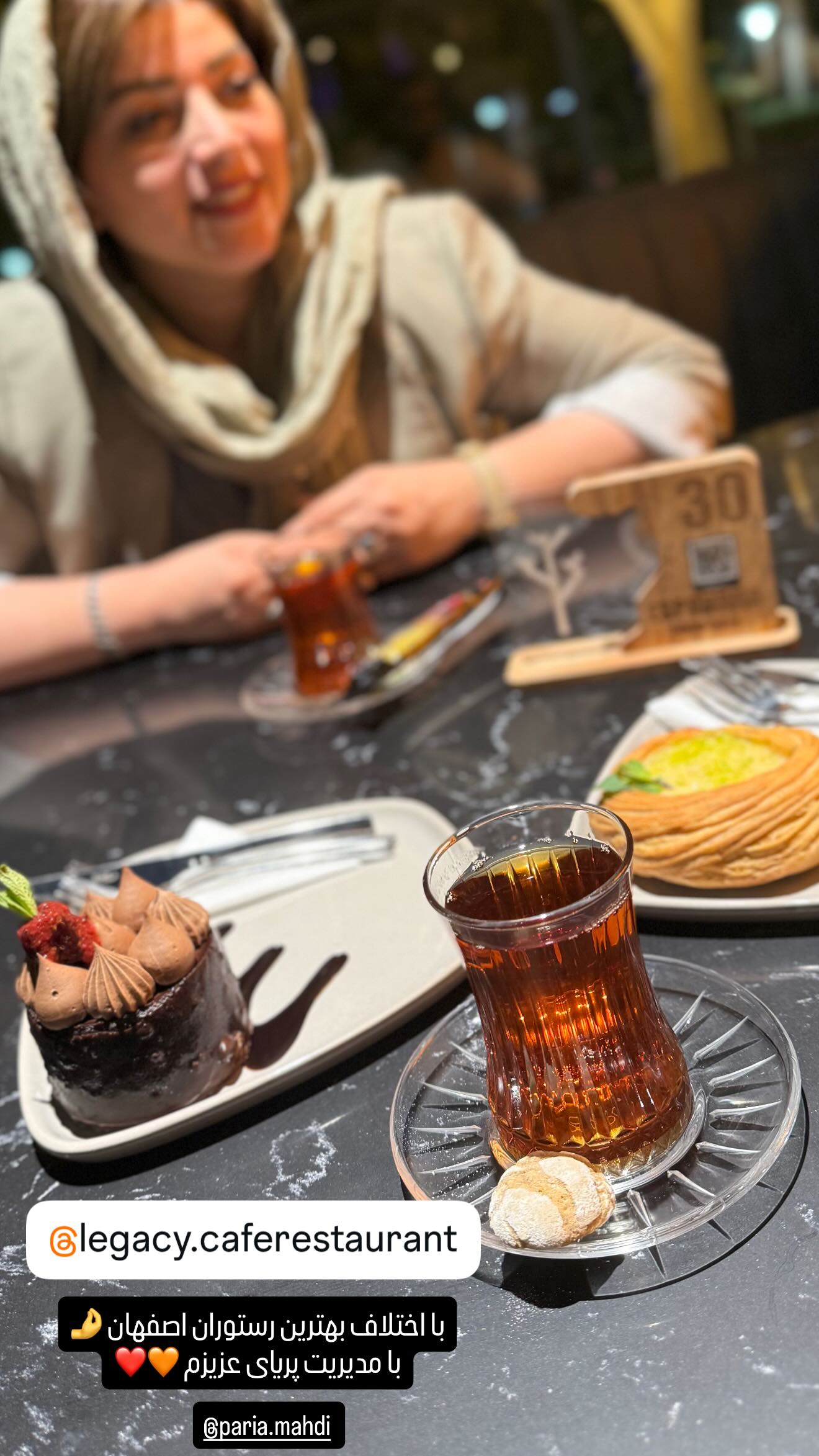  جدید ترین استوری اینستاگرام سارا کاظمی