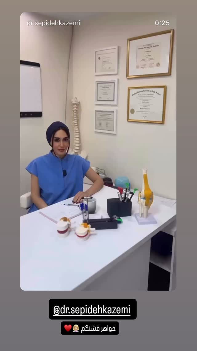  جدید ترین استوری اینستاگرام سارا کاظمی