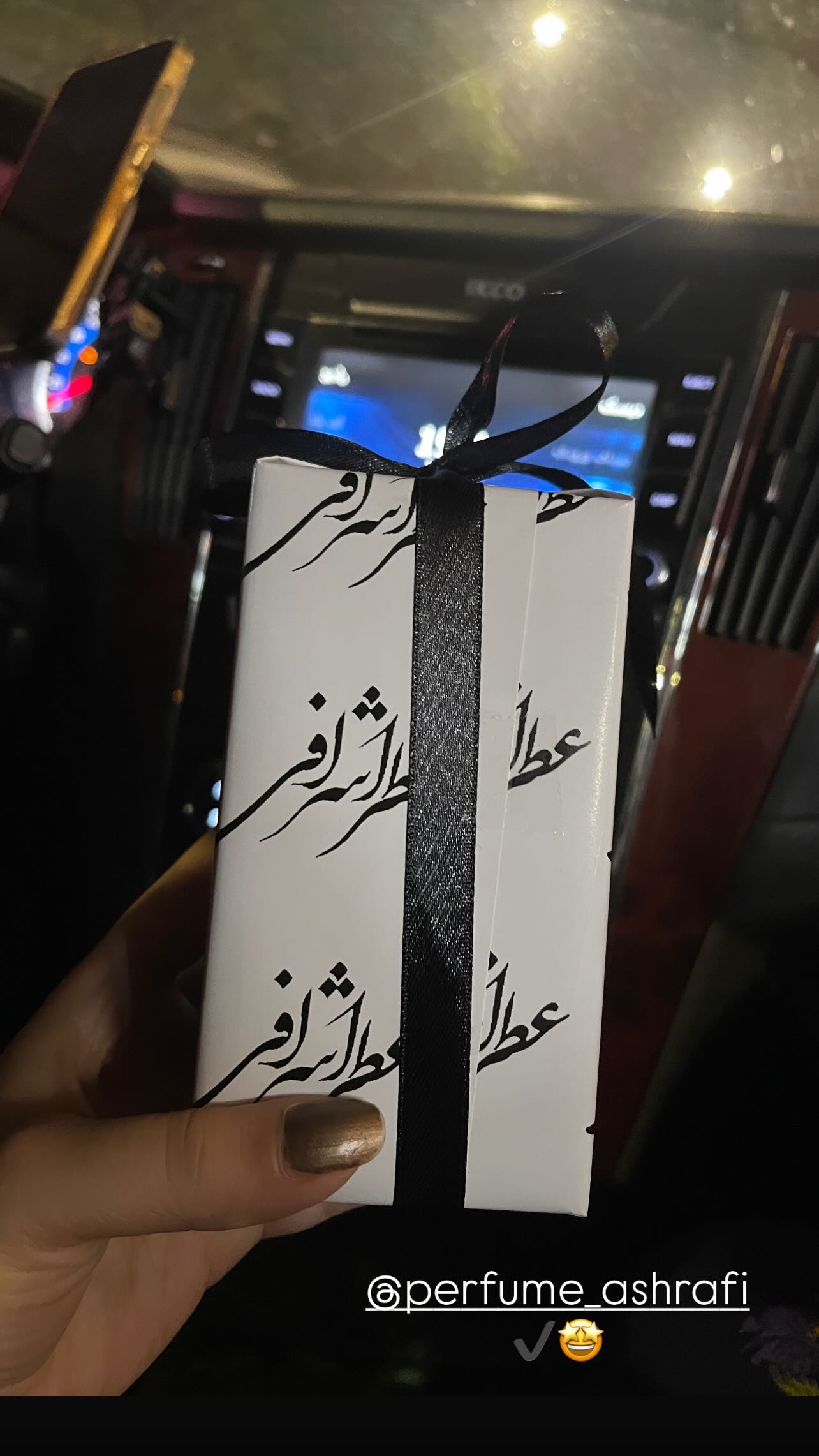  جدید ترین استوری اینستاگرام سارا دیدار