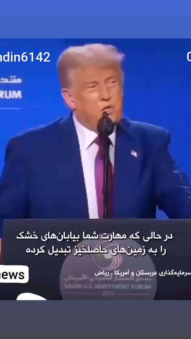  جدید ترین استوری اینستاگرام سارا جعفری