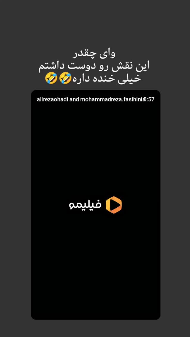  جدید ترین استوری اینستاگرام سارا جعفری