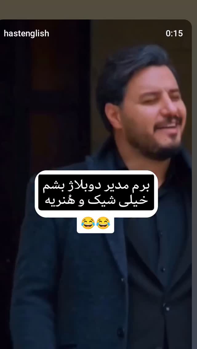  جدید ترین استوری اینستاگرام سارا جعفری