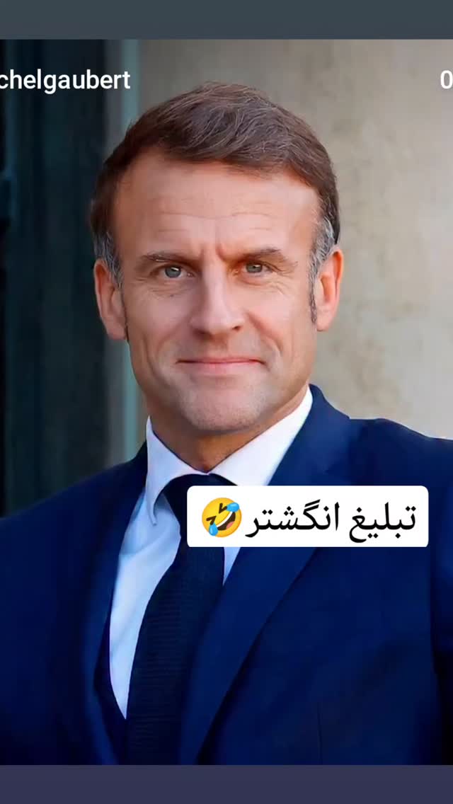  جدید ترین استوری اینستاگرام سارا جعفری