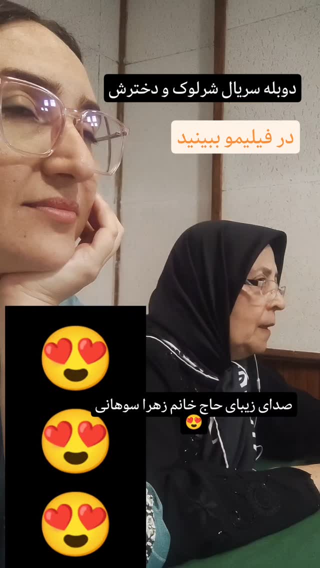  جدید ترین استوری اینستاگرام سارا جعفری