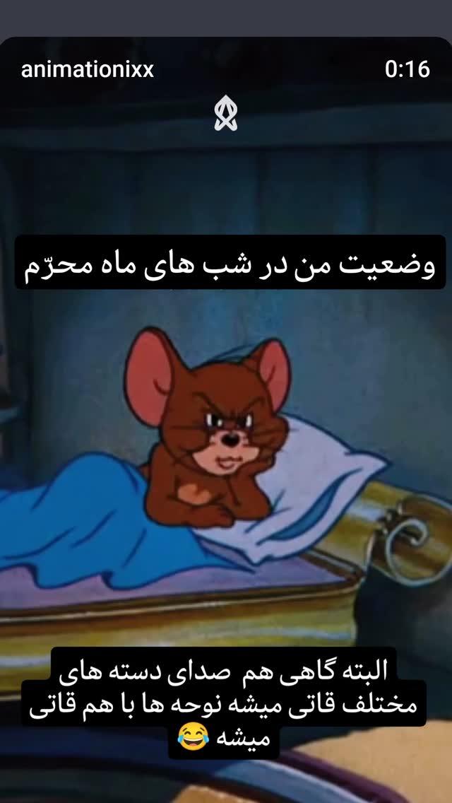  جدید ترین استوری اینستاگرام سارا جعفری