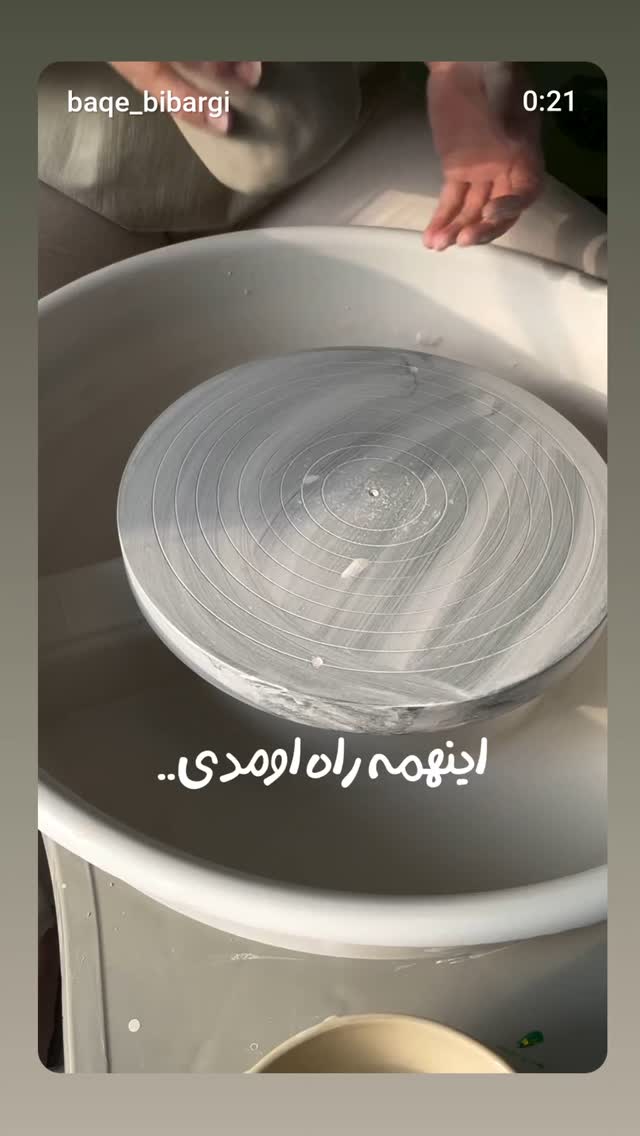 جدید ترین استوری اینستاگرام سارا جعفری
