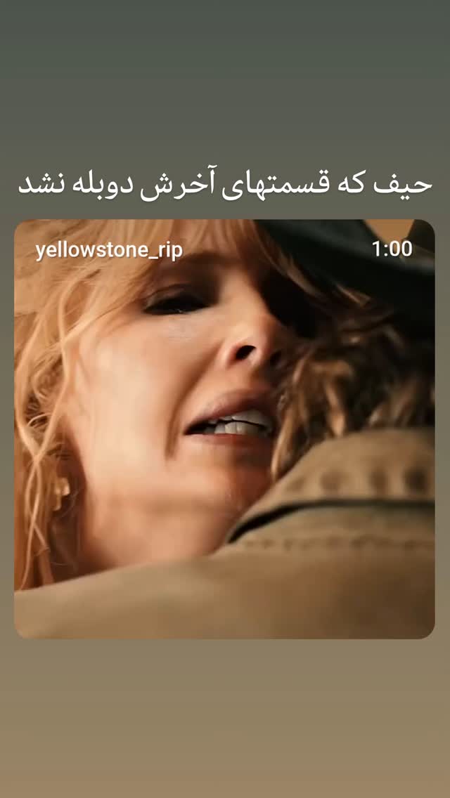  جدید ترین استوری اینستاگرام سارا جعفری