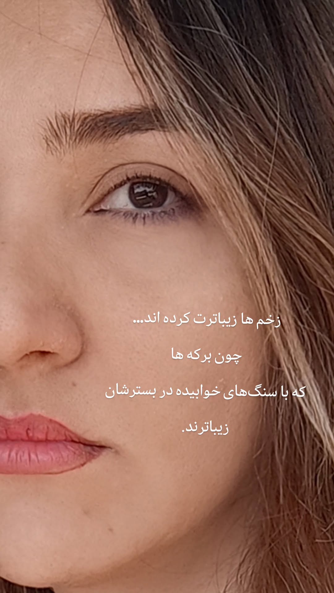  جدید ترین استوری اینستاگرام سارا جعفری