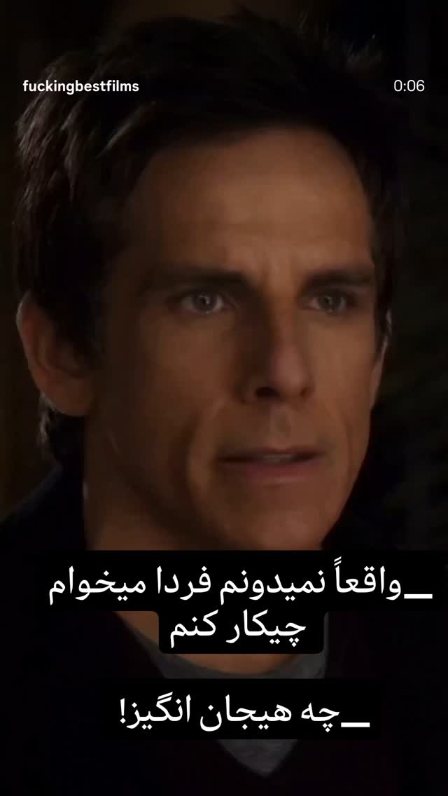 جدید ترین استوری اینستاگرام سارا جعفری