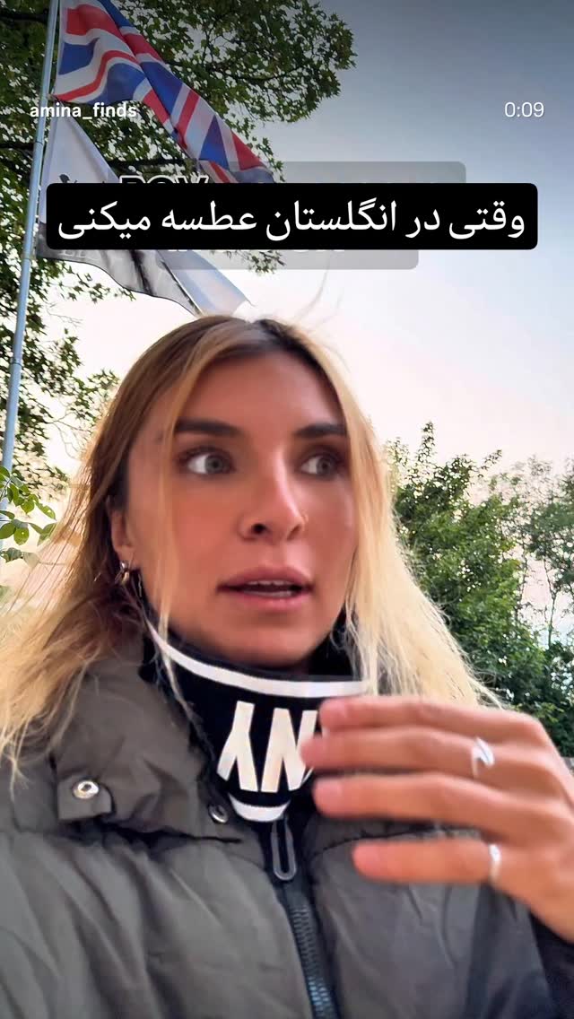  جدید ترین استوری اینستاگرام سارا جعفری