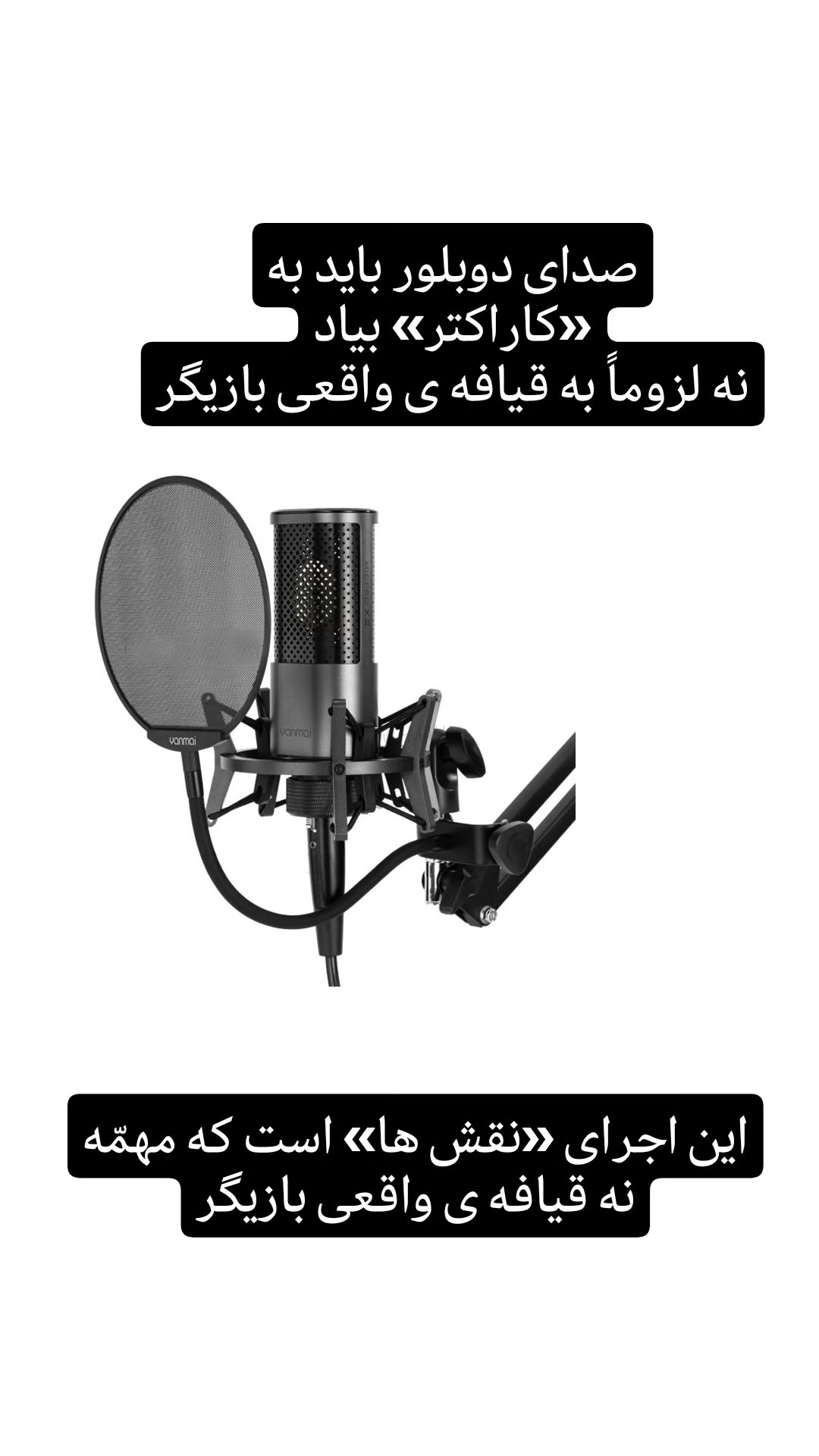  جدید ترین استوری اینستاگرام سارا جعفری