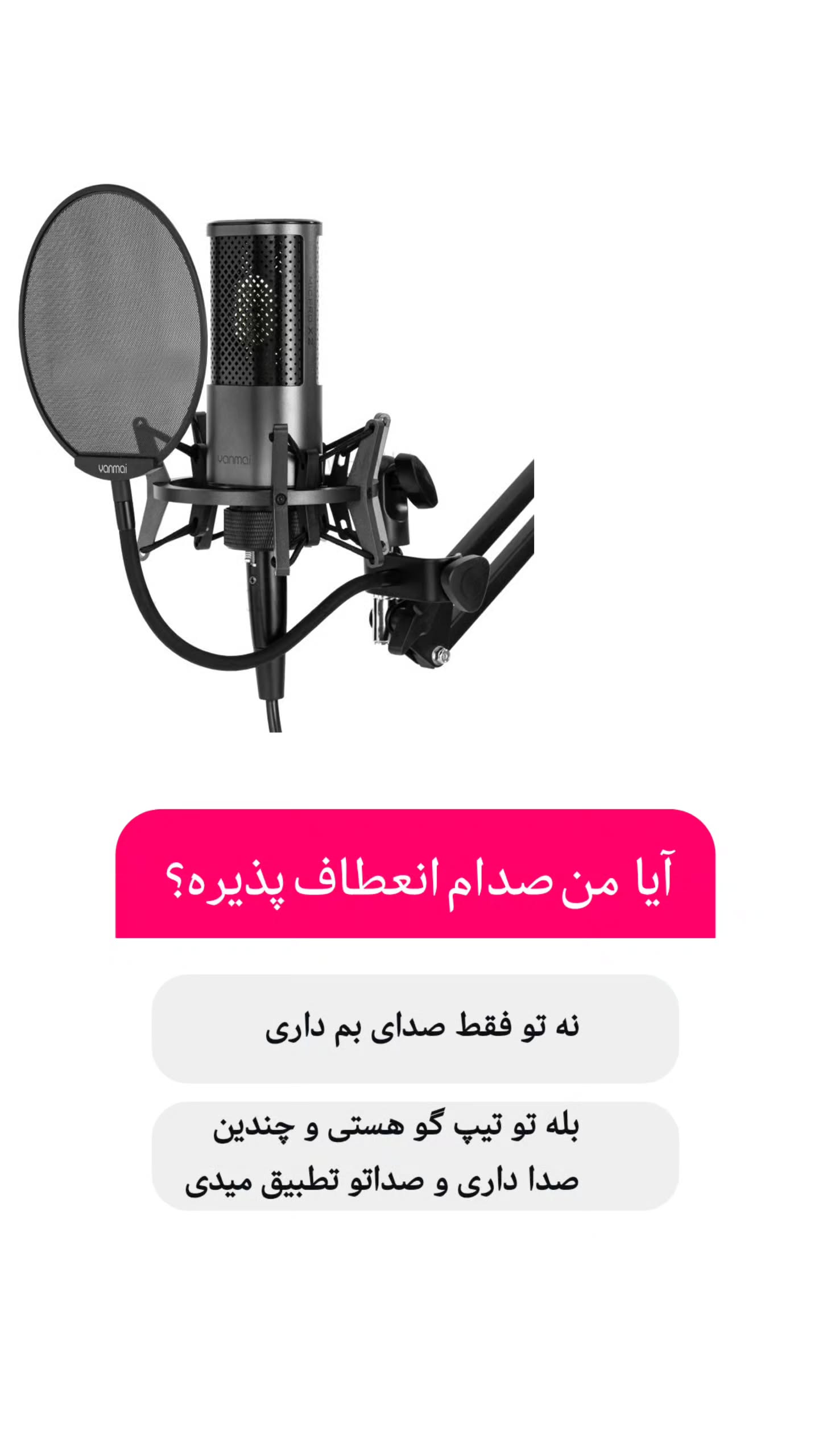  جدید ترین استوری اینستاگرام سارا جعفری