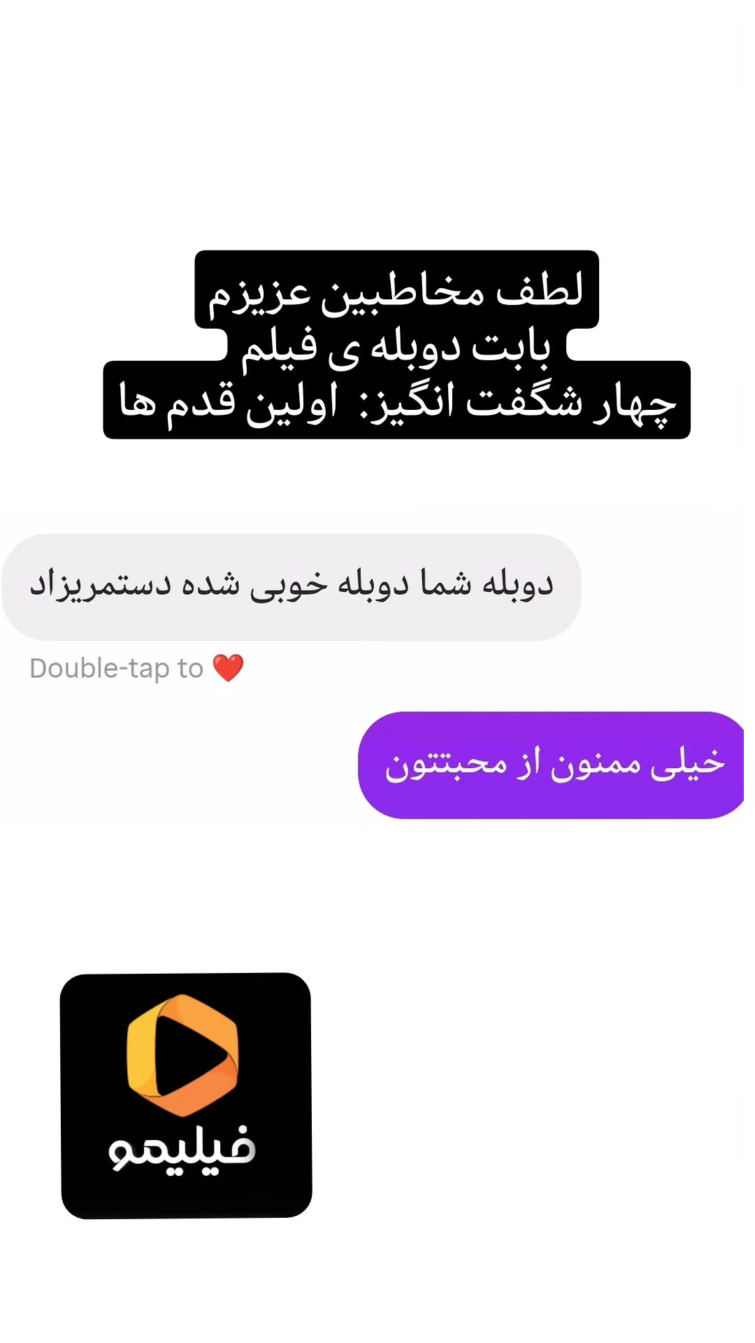  جدید ترین استوری اینستاگرام سارا جعفری