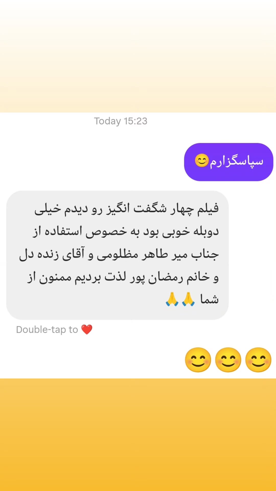  جدید ترین استوری اینستاگرام سارا جعفری