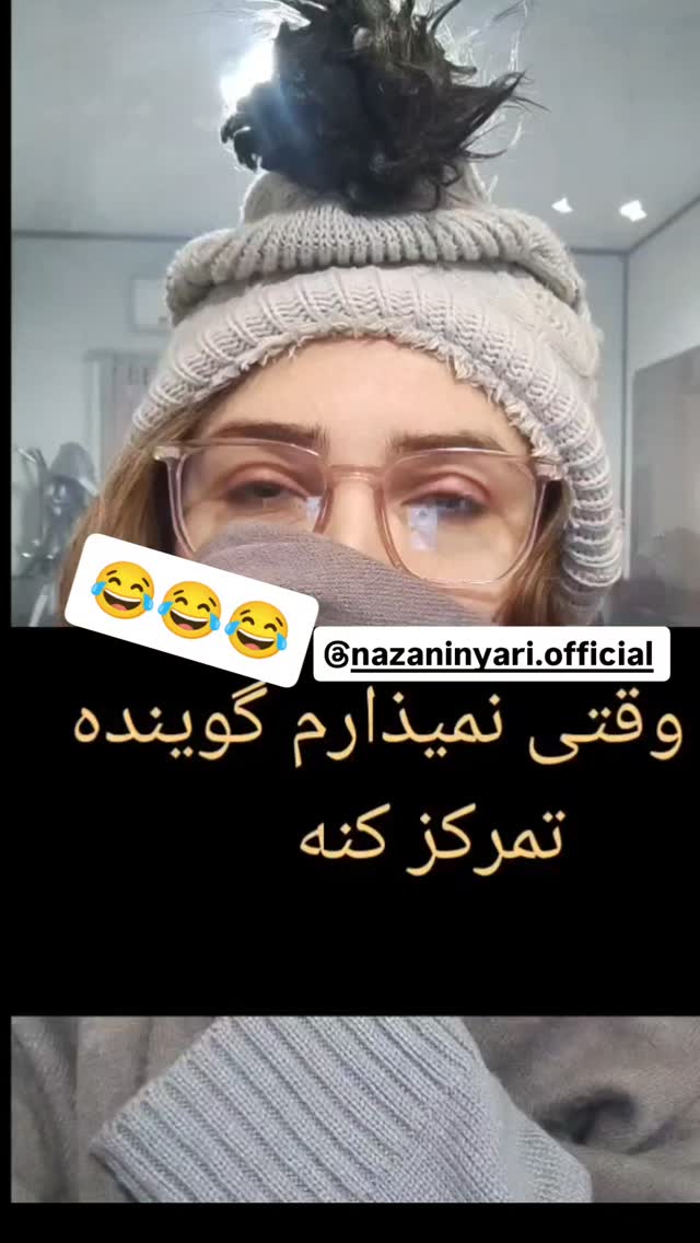 جدید ترین استوری اینستاگرام سارا جعفری