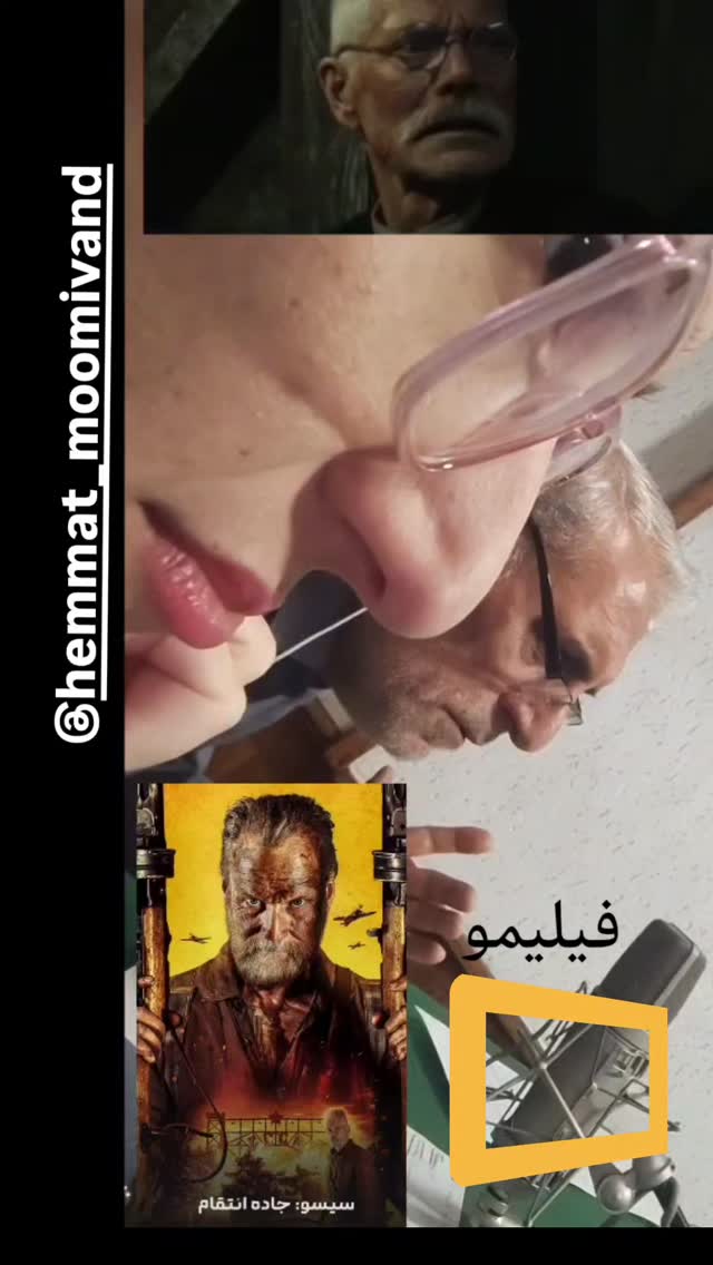  جدید ترین استوری اینستاگرام سارا جعفری