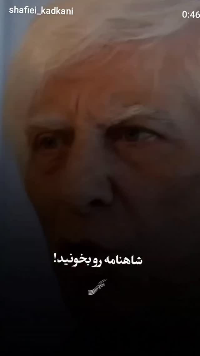  جدید ترین استوری اینستاگرام سارا جعفری