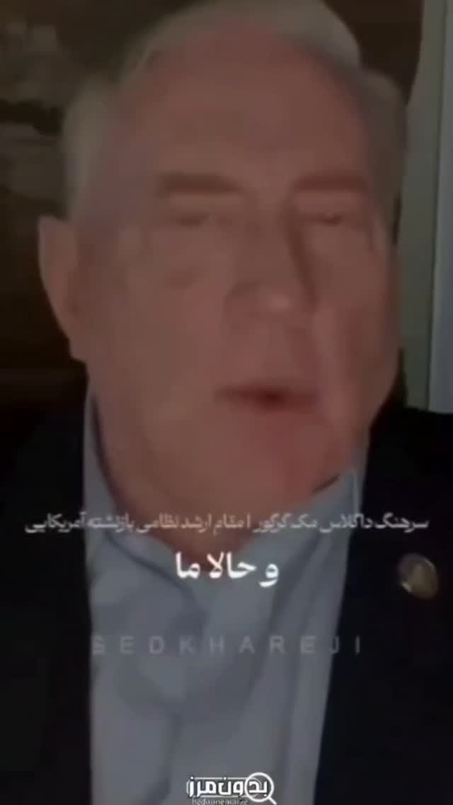  جدید ترین استوری اینستاگرام سارا جعفری