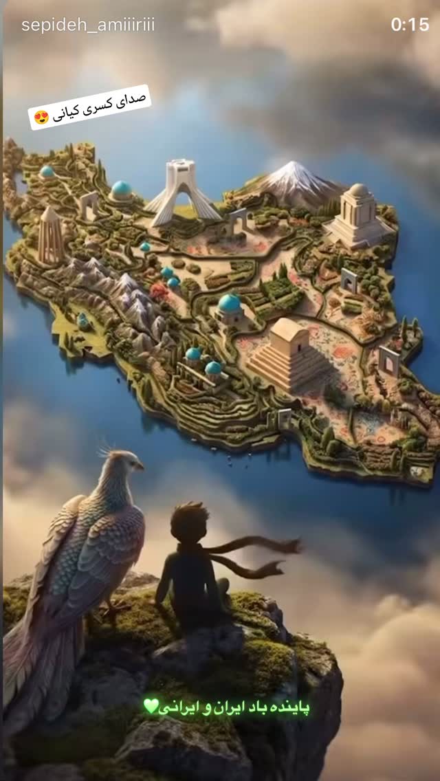  جدید ترین استوری اینستاگرام سارا جعفری