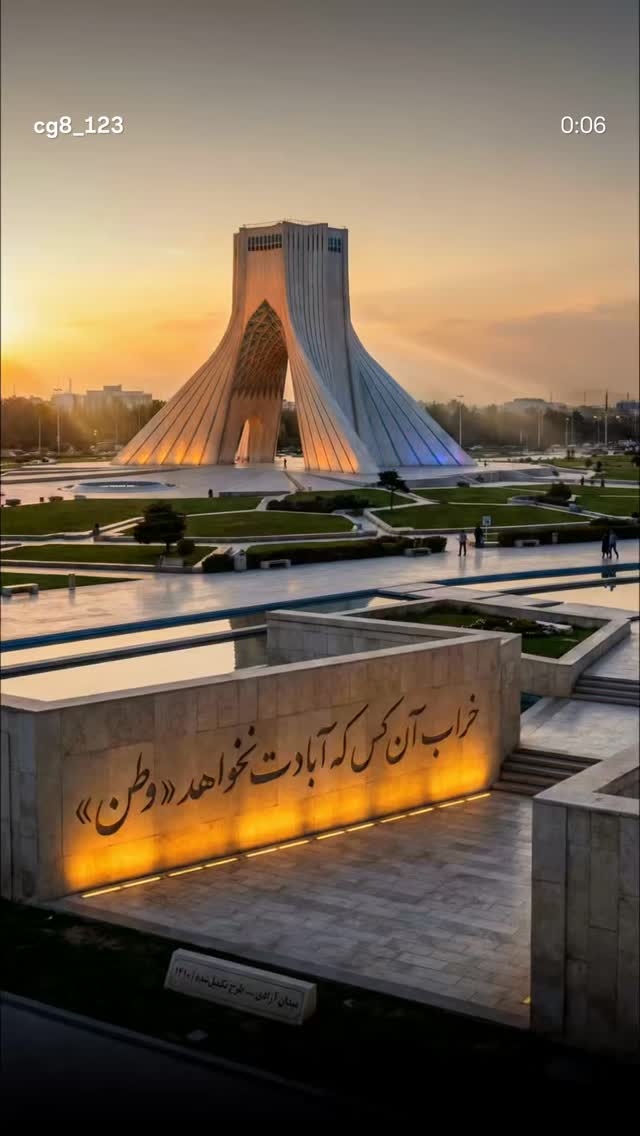  جدید ترین استوری اینستاگرام سارا جعفری