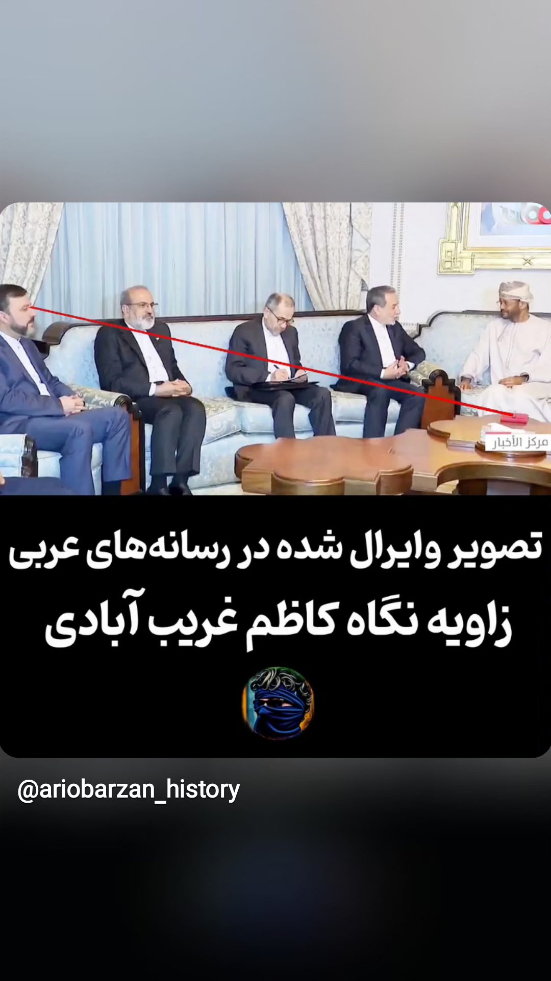  جدید ترین استوری اینستاگرام سارا جعفری