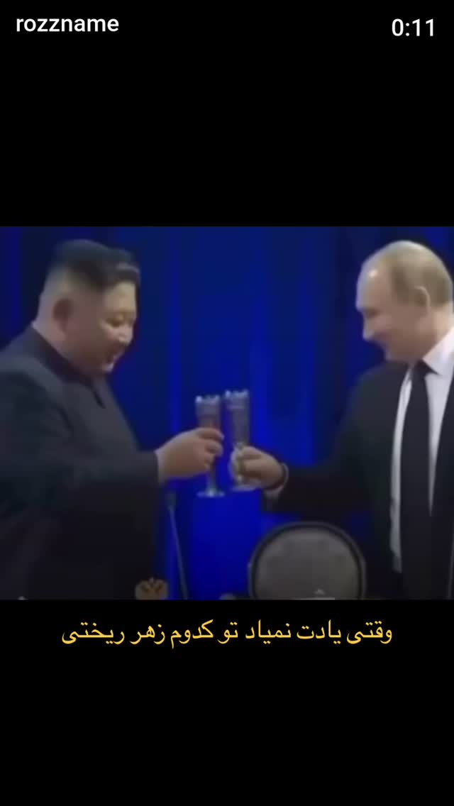  جدید ترین استوری اینستاگرام سارا جعفری