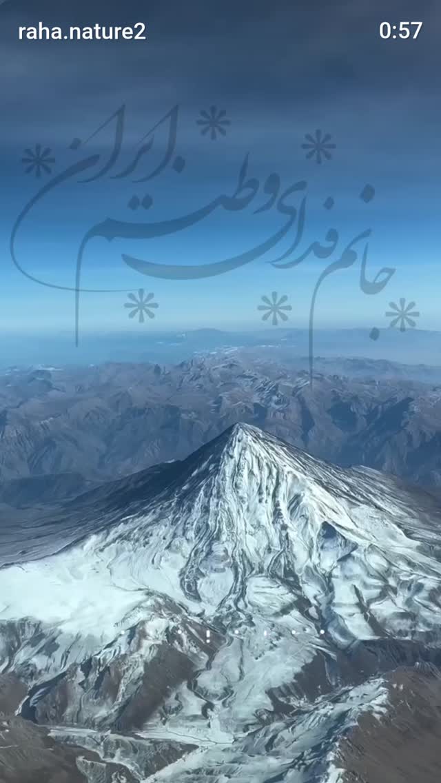  جدید ترین استوری اینستاگرام سارا جعفری