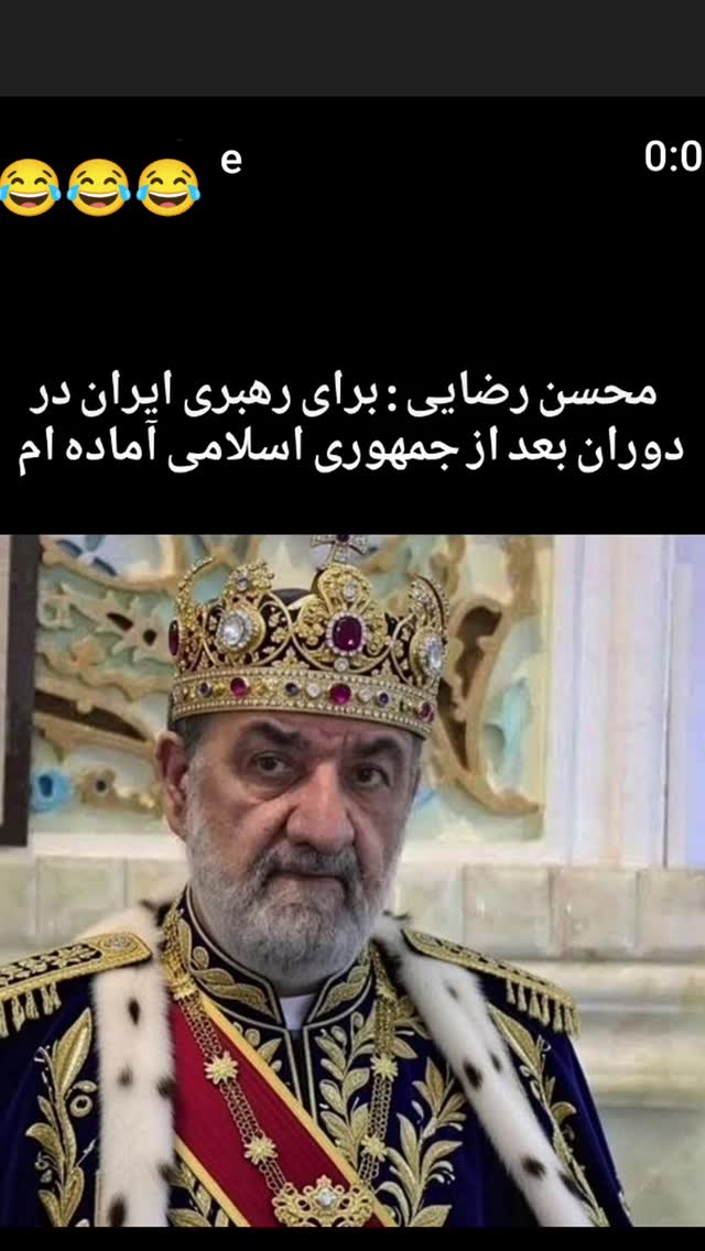  جدید ترین استوری اینستاگرام سارا جعفری
