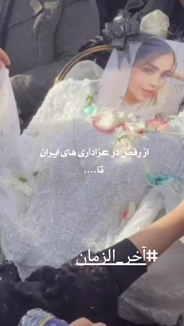  جدید ترین استوری اینستاگرام سارا جعفری