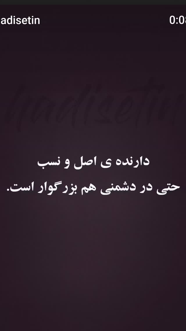  جدید ترین استوری اینستاگرام سارا جعفری