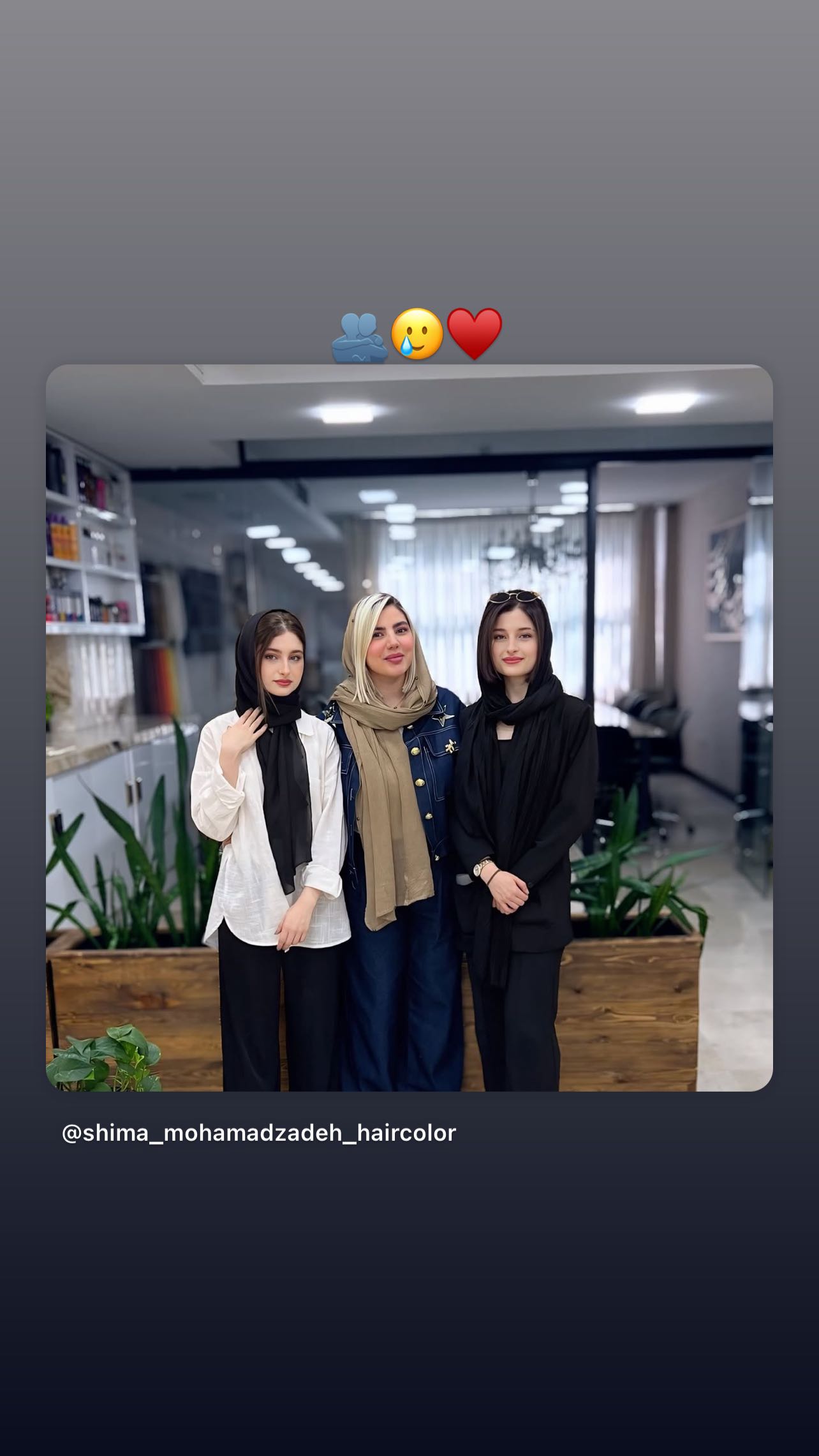  جدید ترین استوری اینستاگرام سارا فرقانی اصل