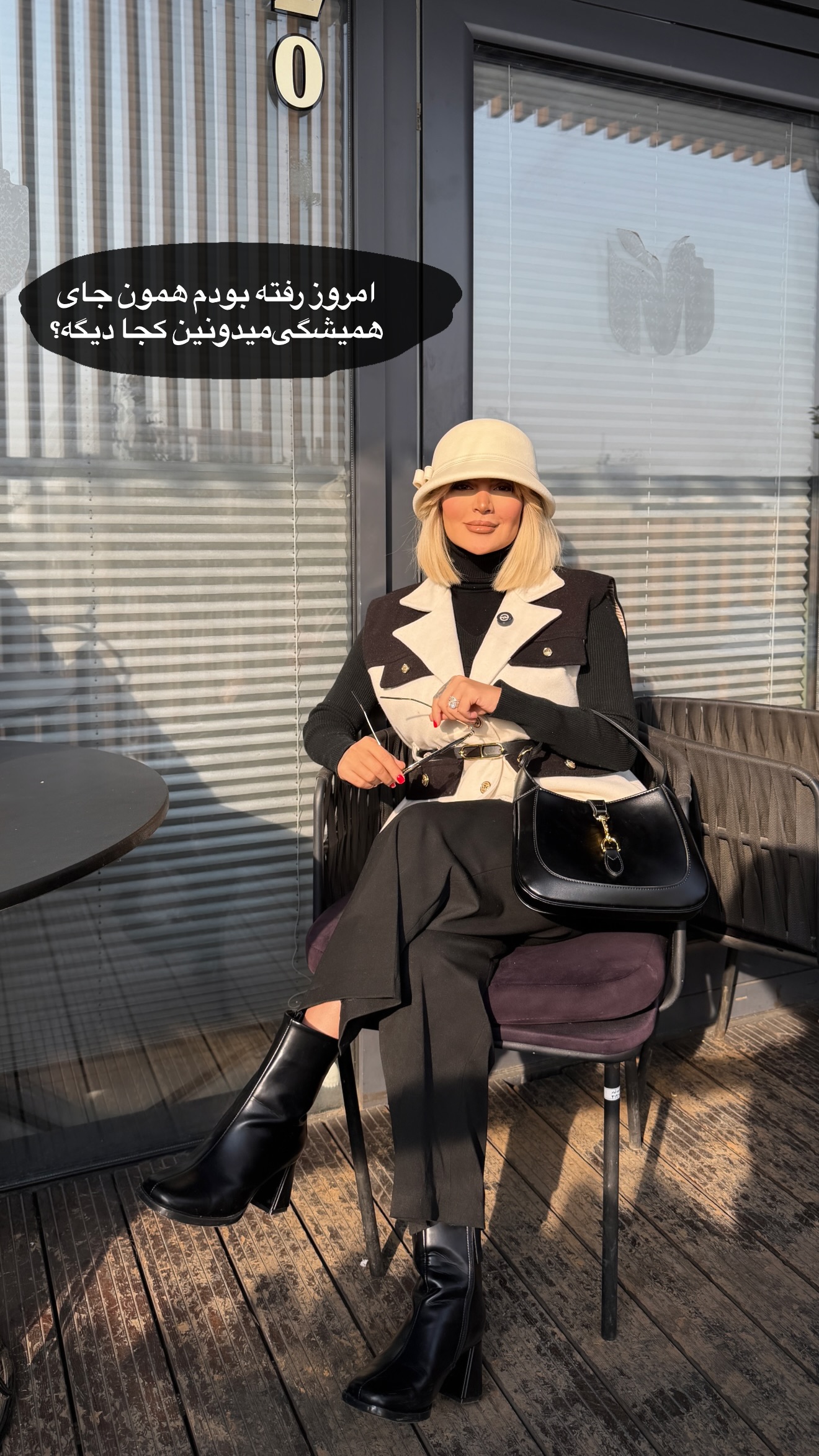  جدید ترین استوری اینستاگرام سارا گودرزی