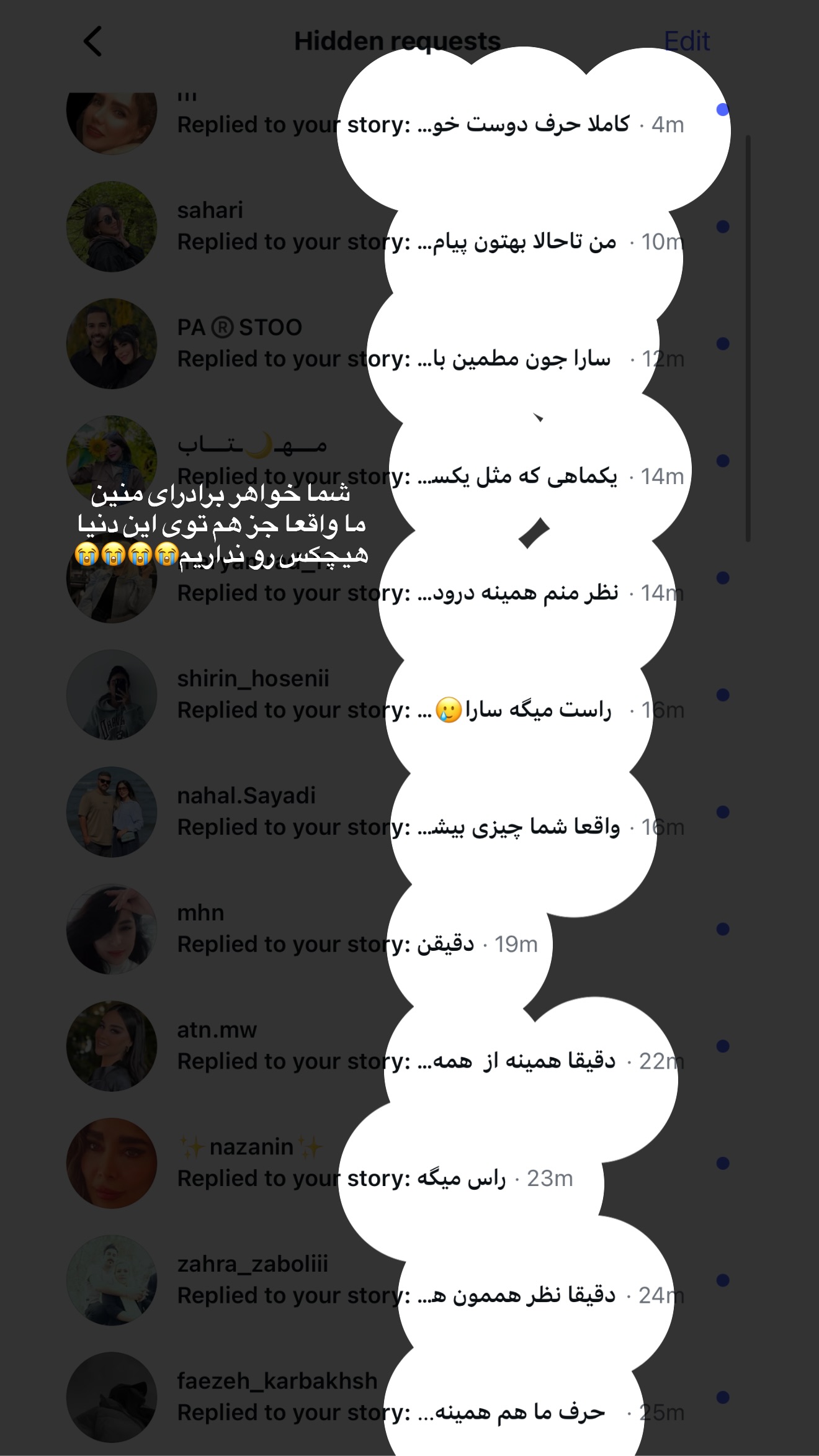  جدید ترین استوری اینستاگرام سارا گودرزی