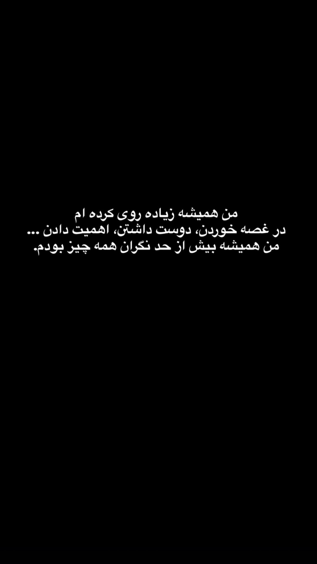  جدید ترین استوری اینستاگرام سارا گودرزی