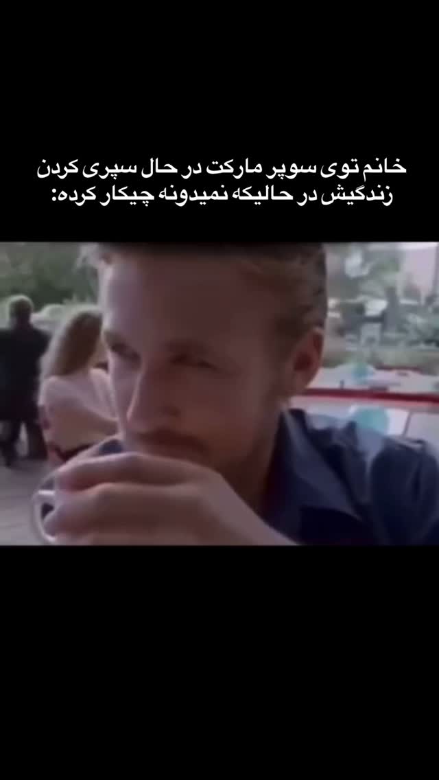  جدید ترین استوری اینستاگرام سارا عقابی
