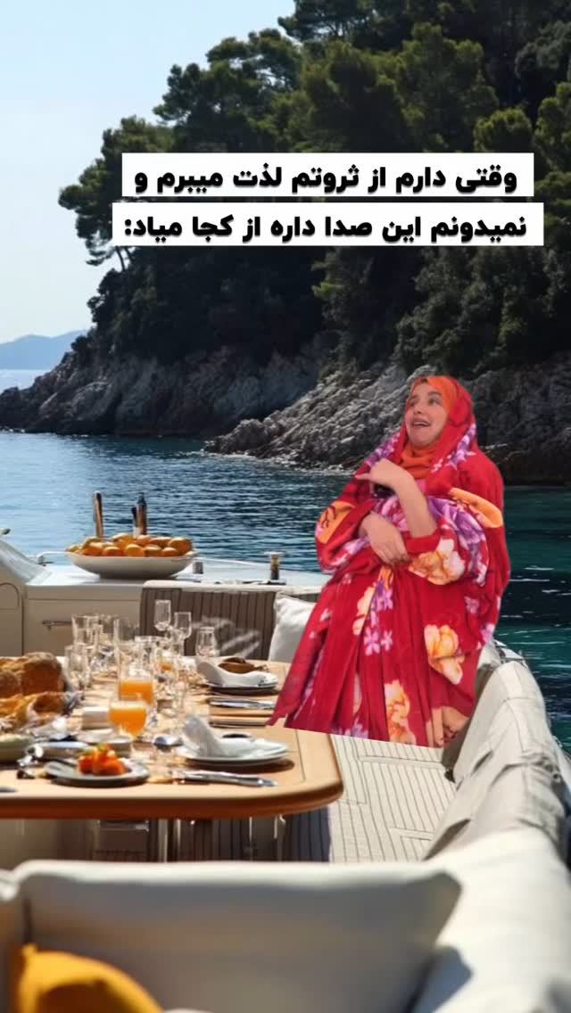  جدید ترین استوری اینستاگرام سارا عقابی