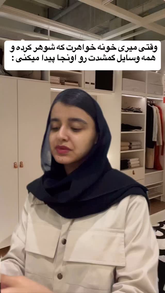  جدید ترین استوری اینستاگرام سارا عقابی