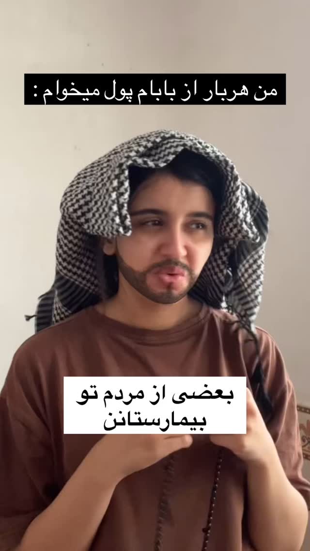  جدید ترین استوری اینستاگرام سارا عقابی