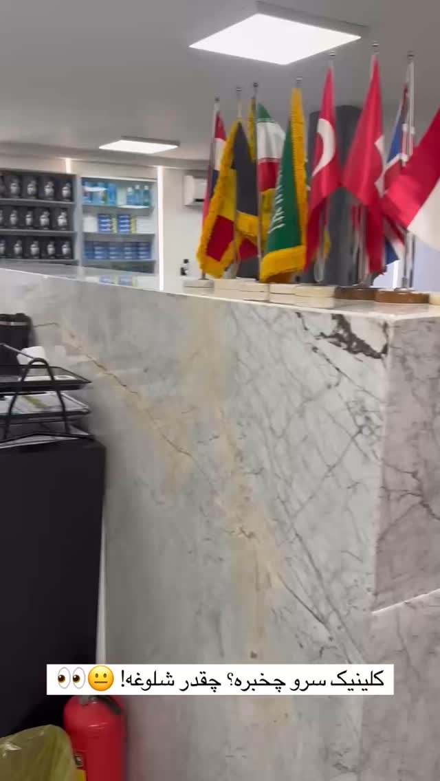  جدید ترین استوری اینستاگرام سارا عقابی