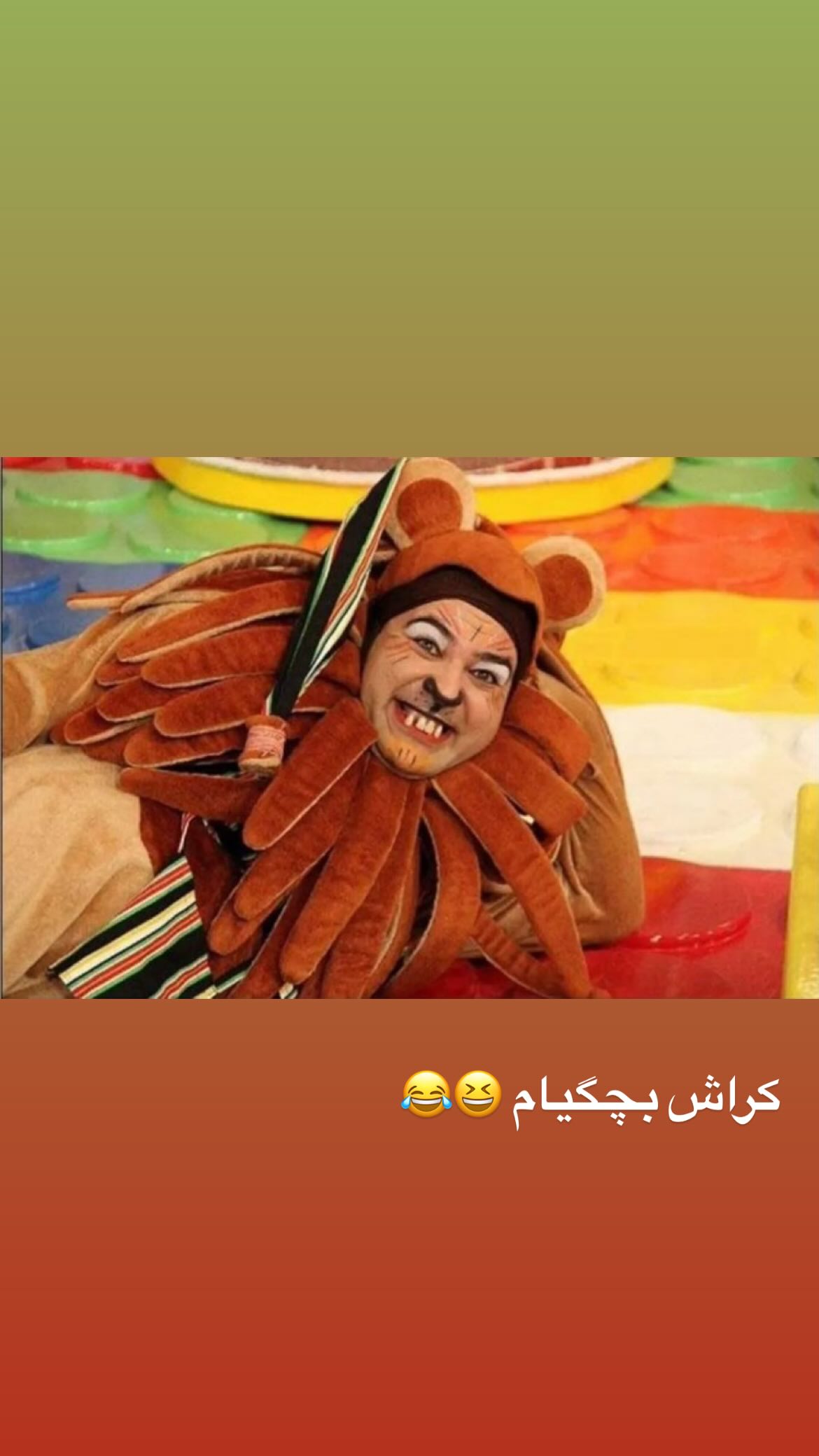  جدید ترین استوری اینستاگرام سارا عقابی