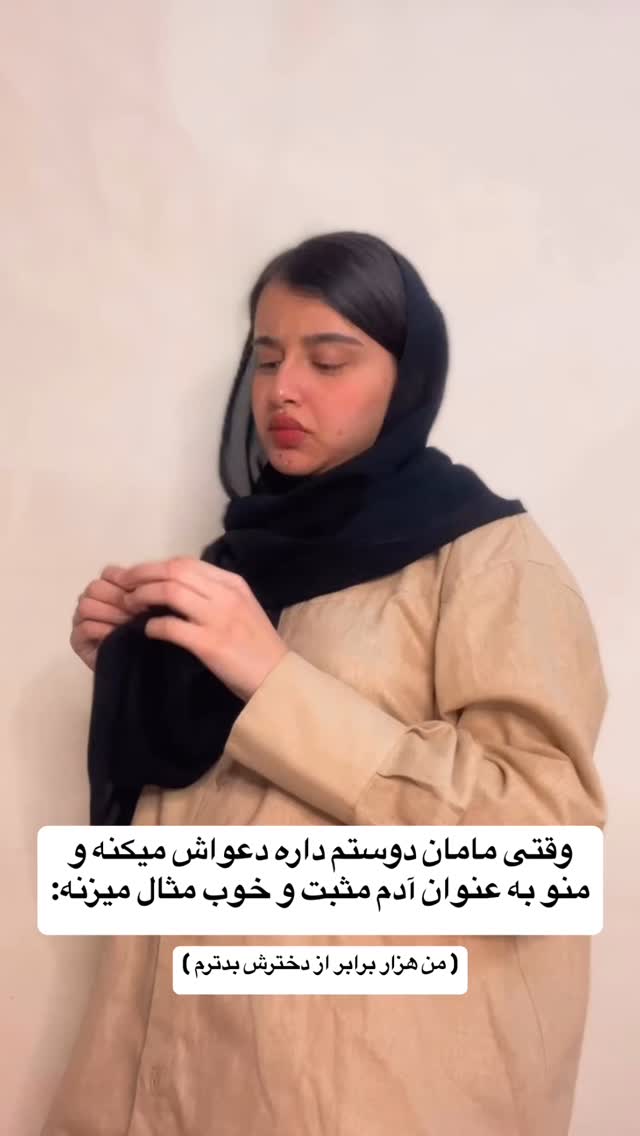  جدید ترین استوری اینستاگرام سارا عقابی