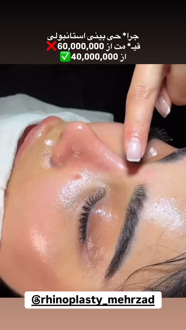  جدید ترین استوری اینستاگرام سارا عقابی