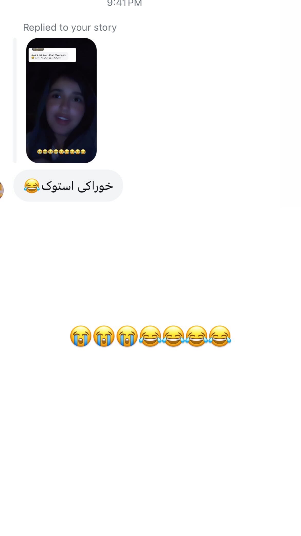  جدید ترین استوری اینستاگرام سارا عقابی