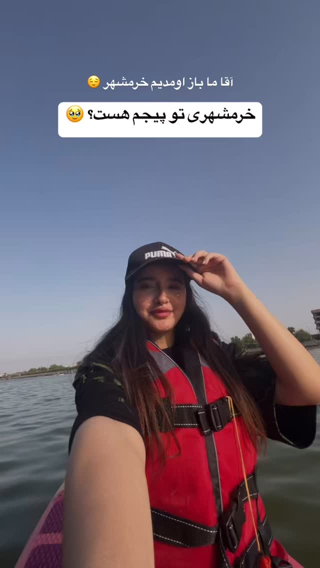  جدید ترین استوری اینستاگرام سارا عقابی