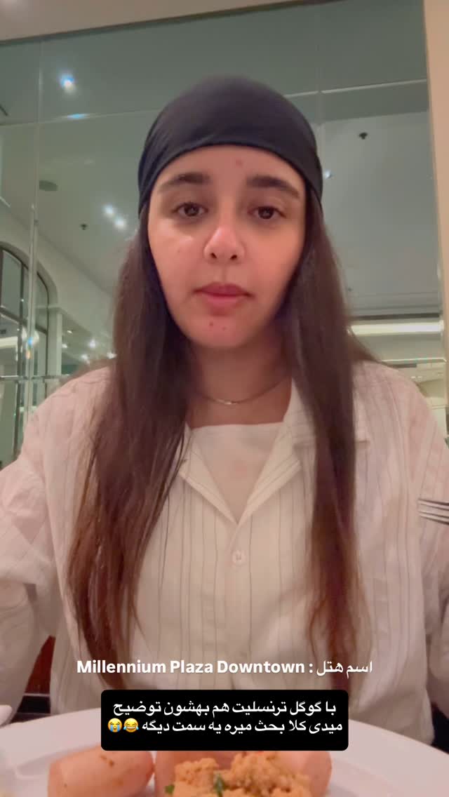  جدید ترین استوری اینستاگرام سارا عقابی