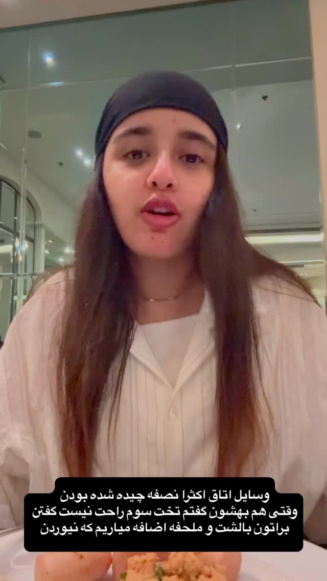  جدید ترین استوری اینستاگرام سارا عقابی
