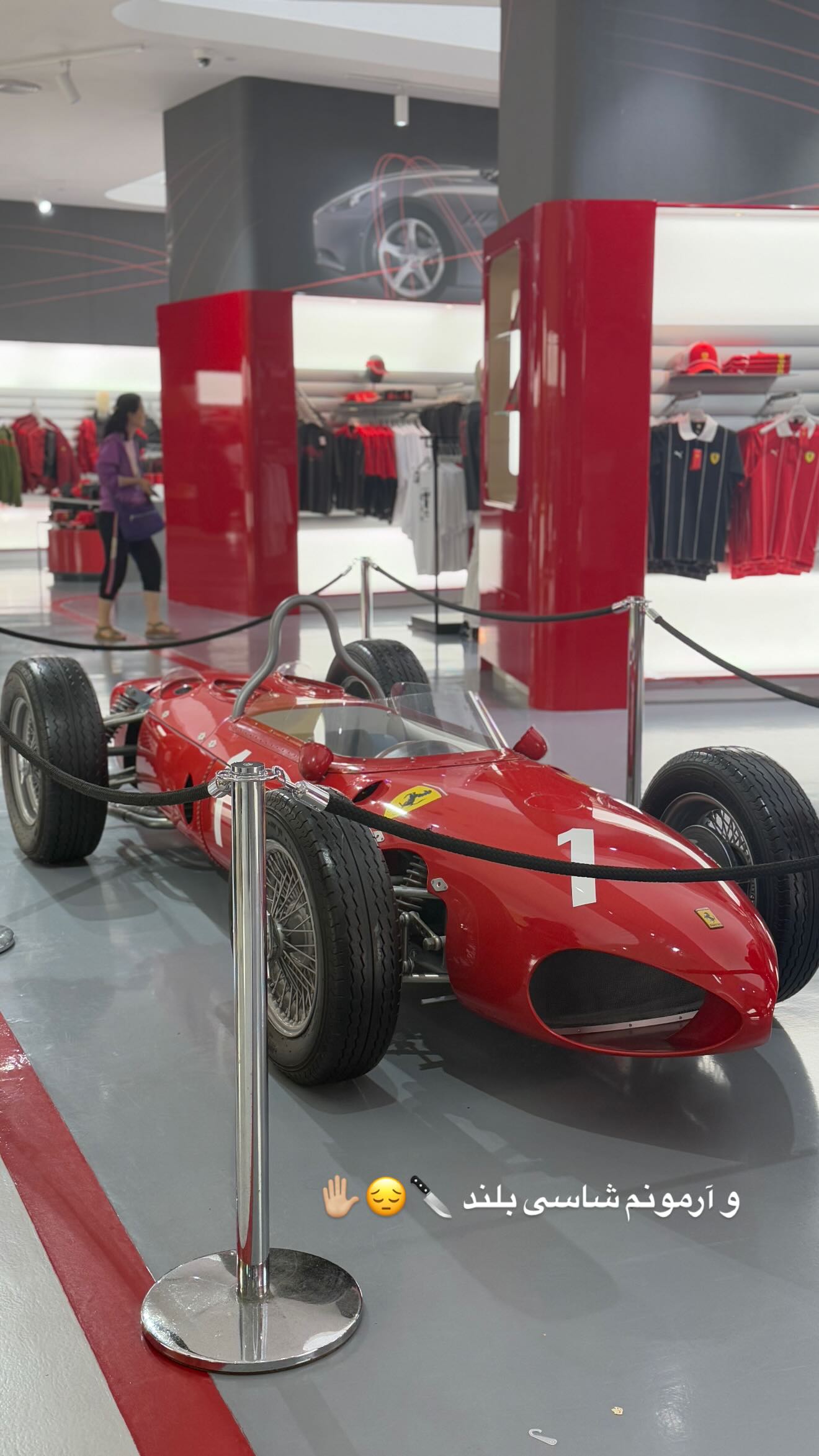  جدید ترین استوری اینستاگرام سارا عقابی