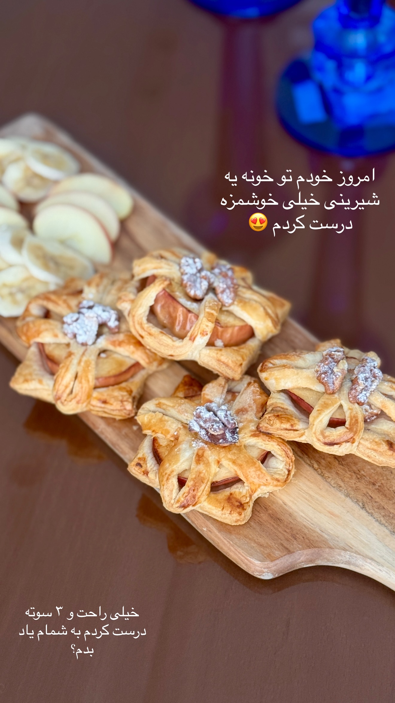  جدید ترین استوری اینستاگرام سارا حیدری