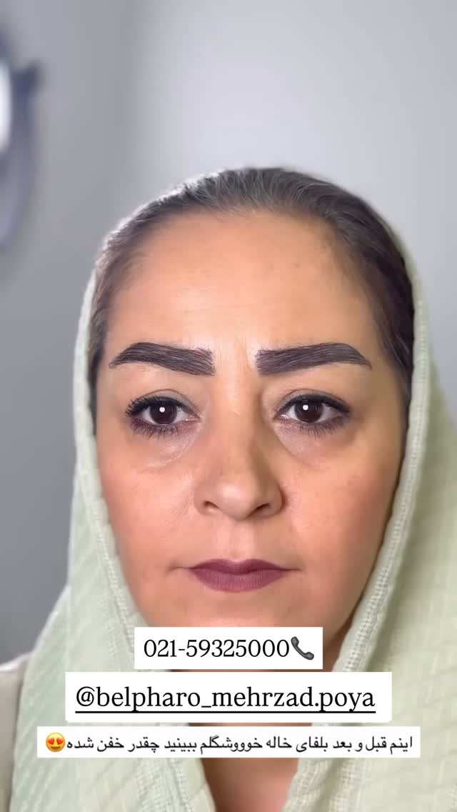  جدید ترین استوری اینستاگرام سارا حیدری